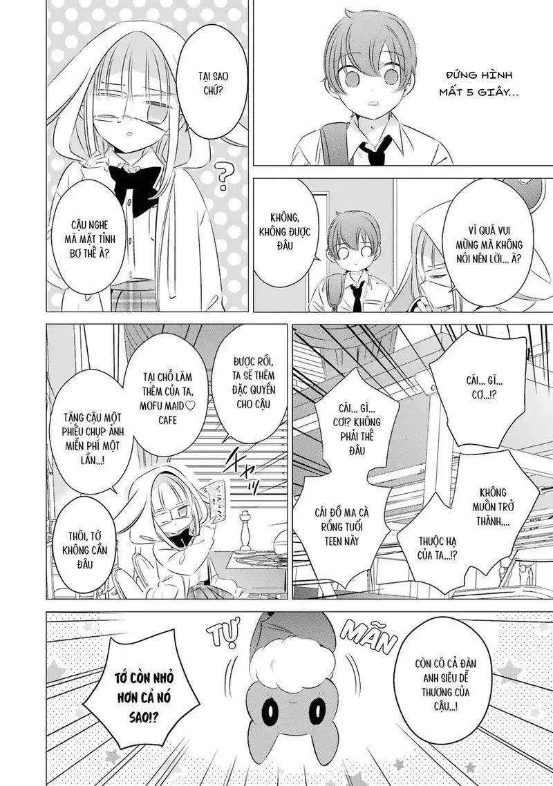 One Room, Hiatari Futsuu, Tenshi Tsuki Chapter 13 - 26