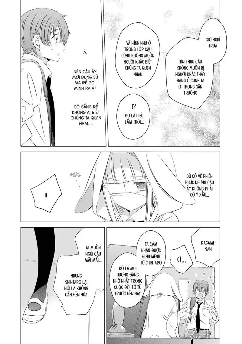 One Room, Hiatari Futsuu, Tenshi Tsuki Chapter 13 - 28