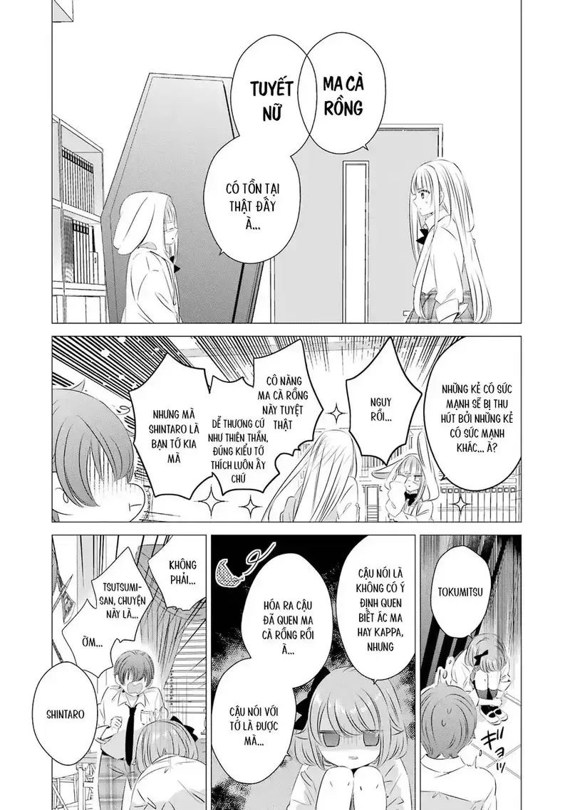 One Room, Hiatari Futsuu, Tenshi Tsuki Chapter 13 - 31