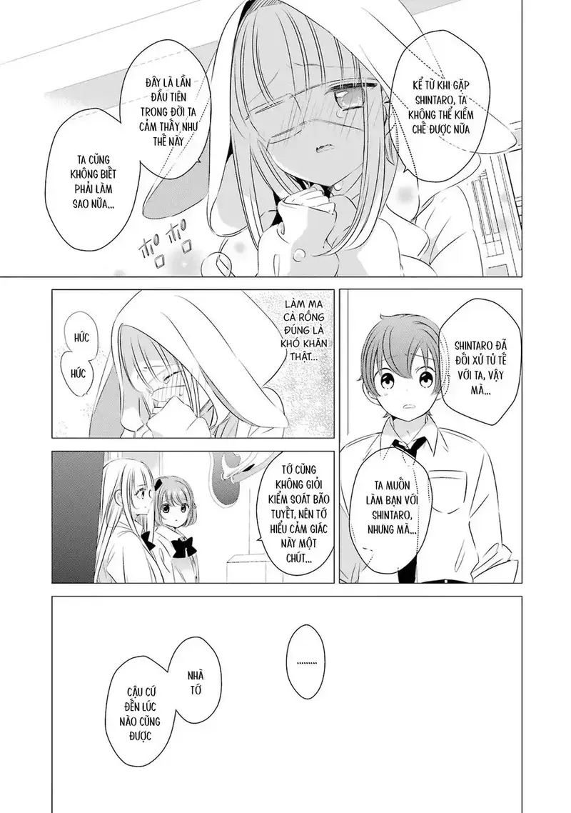 One Room, Hiatari Futsuu, Tenshi Tsuki Chapter 13 - 33