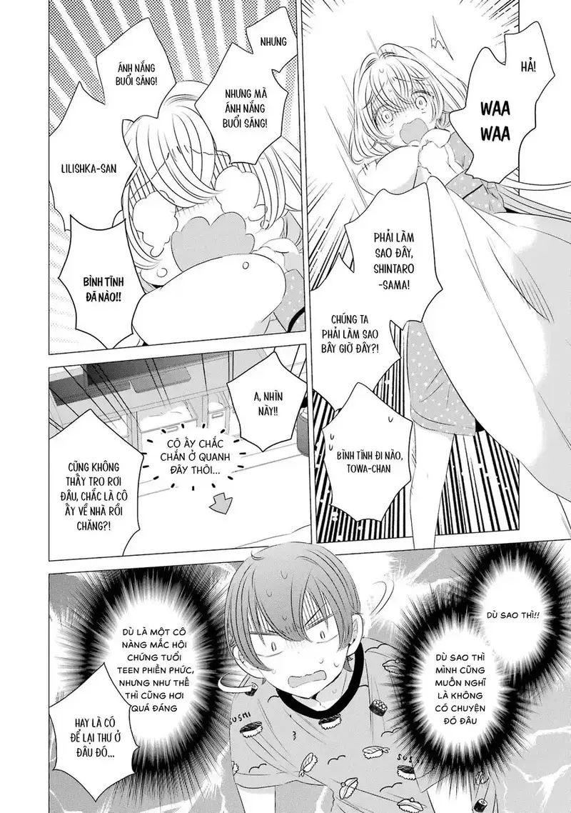 One Room, Hiatari Futsuu, Tenshi Tsuki Chapter 13 - 6