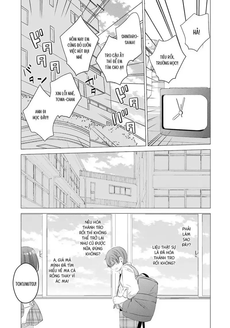 One Room, Hiatari Futsuu, Tenshi Tsuki Chapter 13 - 7