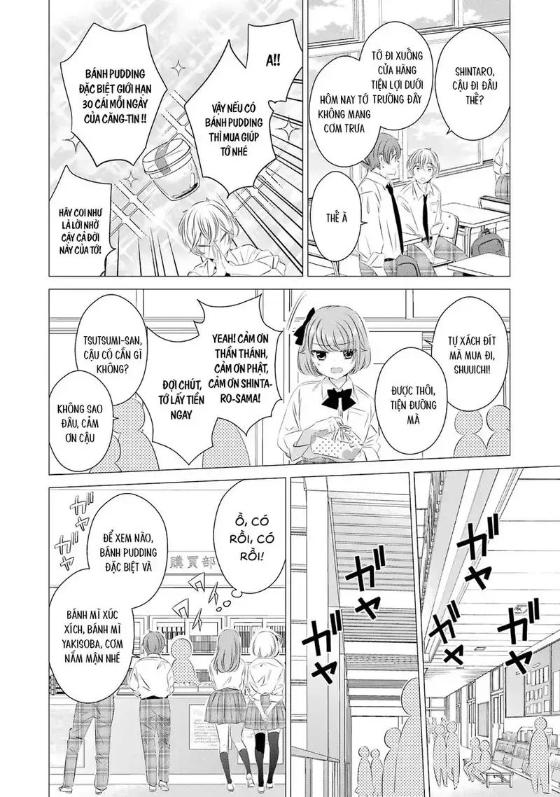 One Room, Hiatari Futsuu, Tenshi Tsuki Chapter 13 - 10