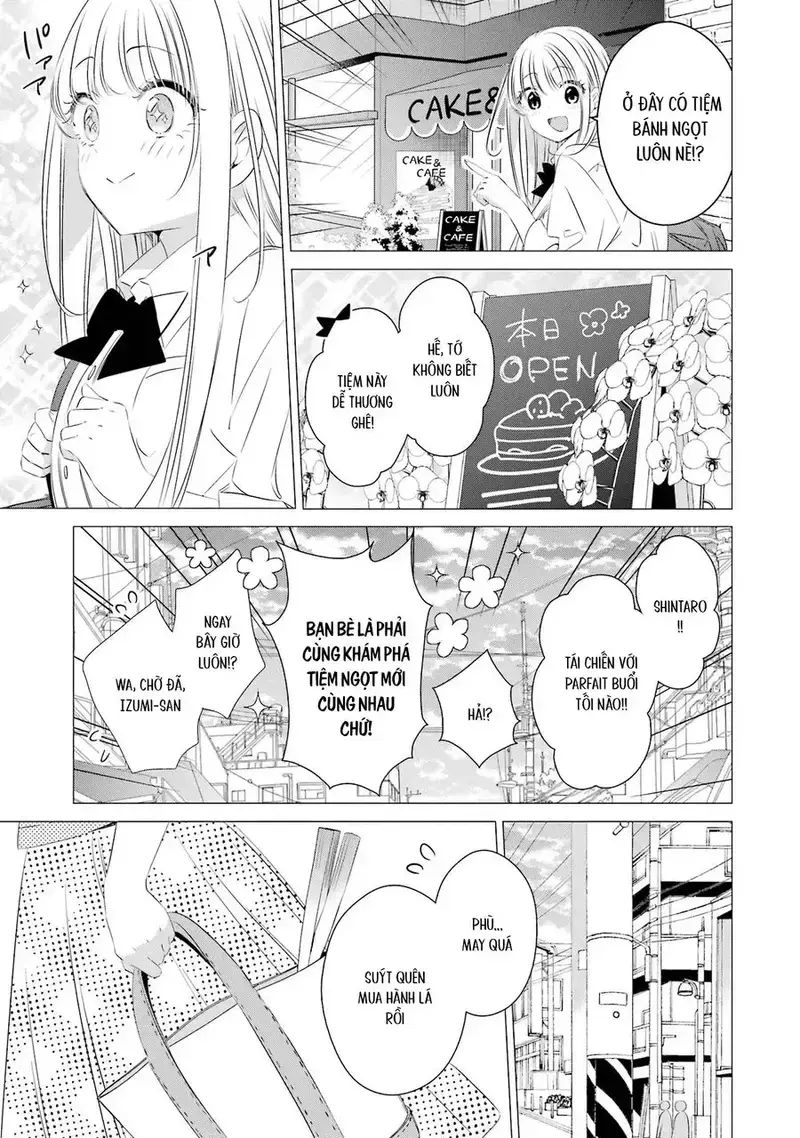 One Room, Hiatari Futsuu, Tenshi Tsuki Chapter 14 - 13