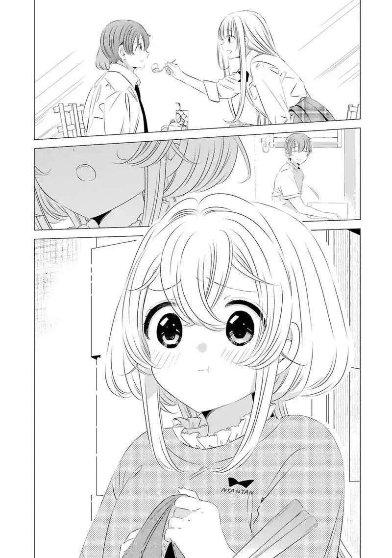 One Room, Hiatari Futsuu, Tenshi Tsuki Chapter 14 - 15