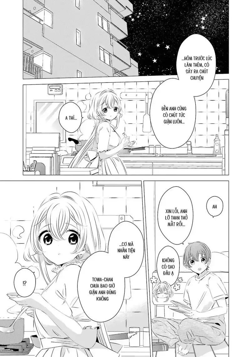 One Room, Hiatari Futsuu, Tenshi Tsuki Chapter 14 - 5