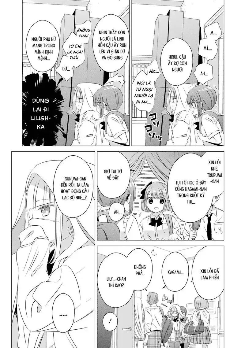 One Room, Hiatari Futsuu, Tenshi Tsuki Chapter 15 - 15