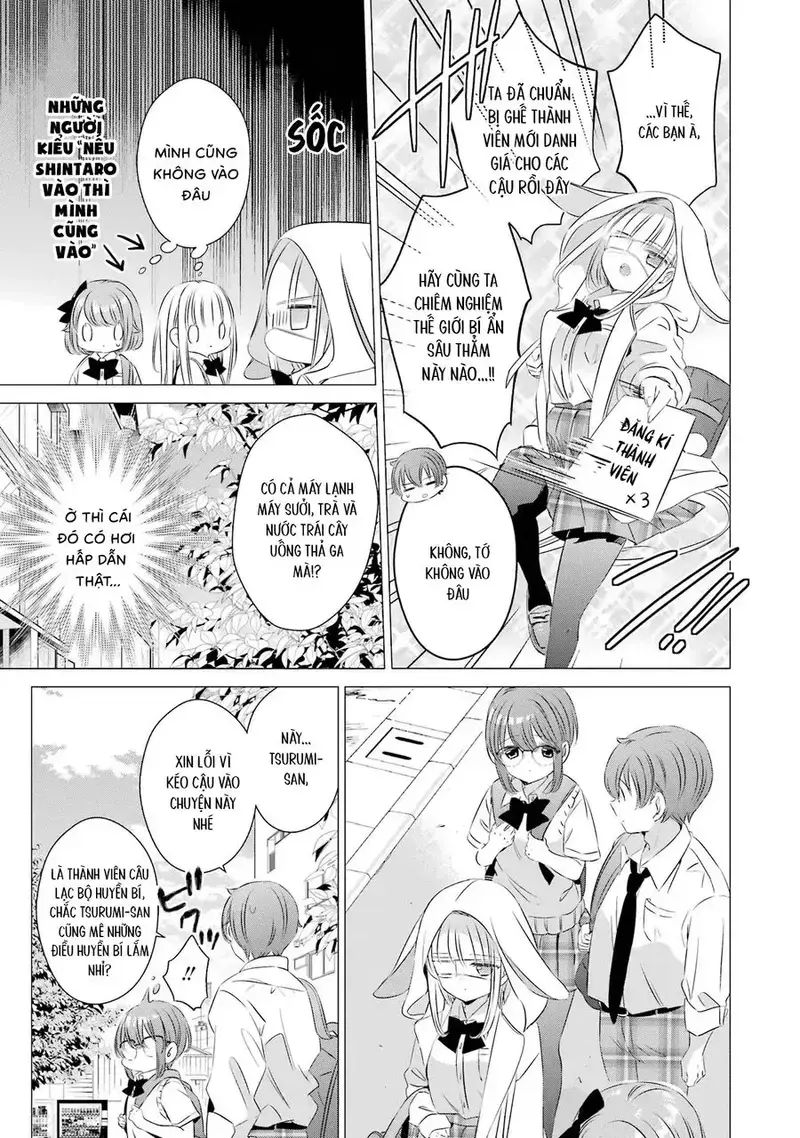 One Room, Hiatari Futsuu, Tenshi Tsuki Chapter 15 - 17