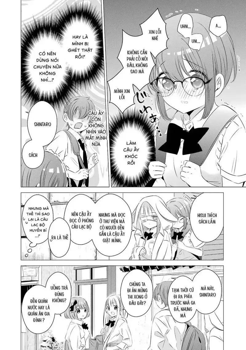 One Room, Hiatari Futsuu, Tenshi Tsuki Chapter 15 - 18