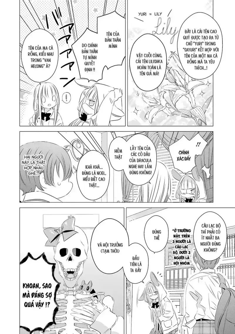 One Room, Hiatari Futsuu, Tenshi Tsuki Chapter 15 - 10