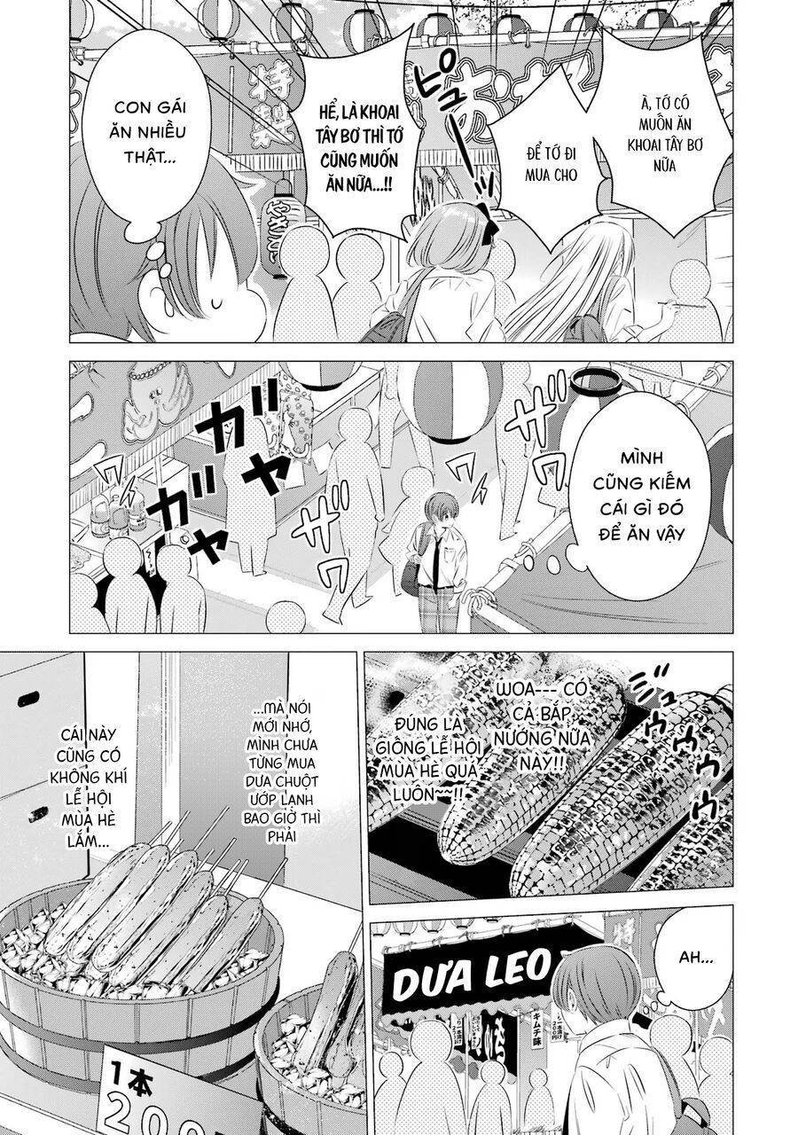 One Room, Hiatari Futsuu, Tenshi Tsuki Chapter 16 - 11