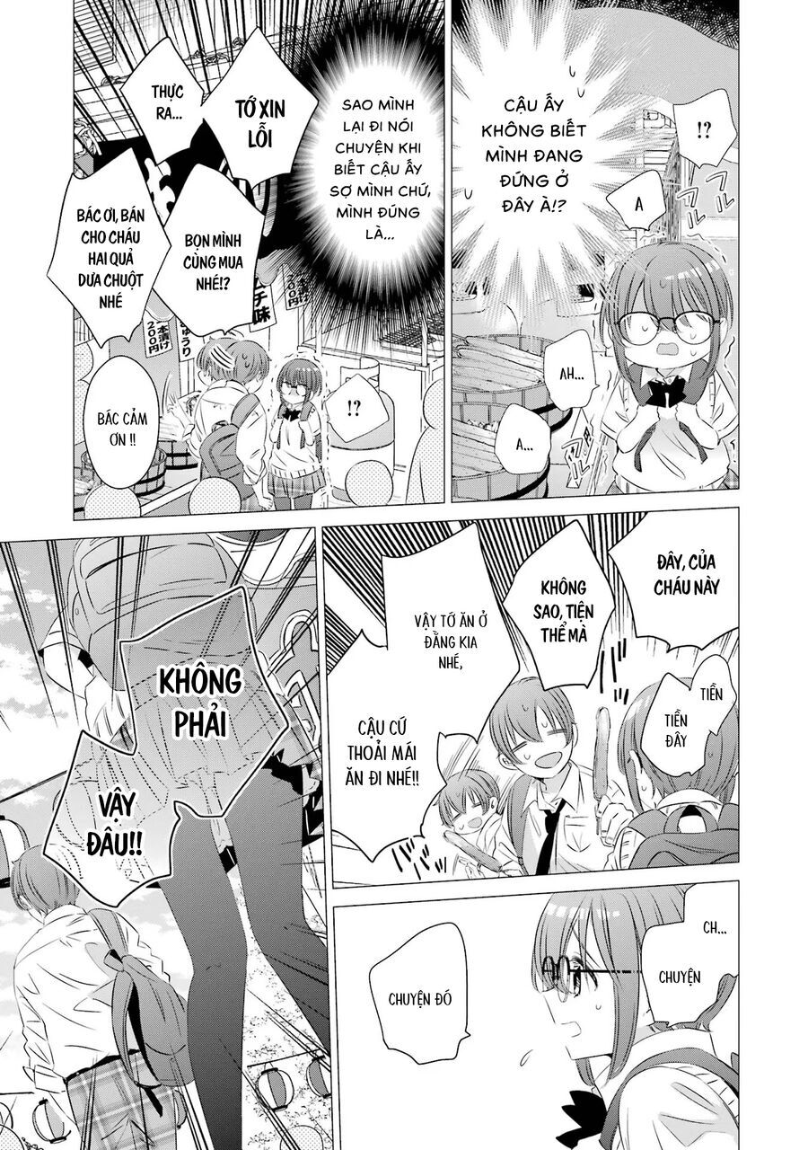 One Room, Hiatari Futsuu, Tenshi Tsuki Chapter 16 - 13
