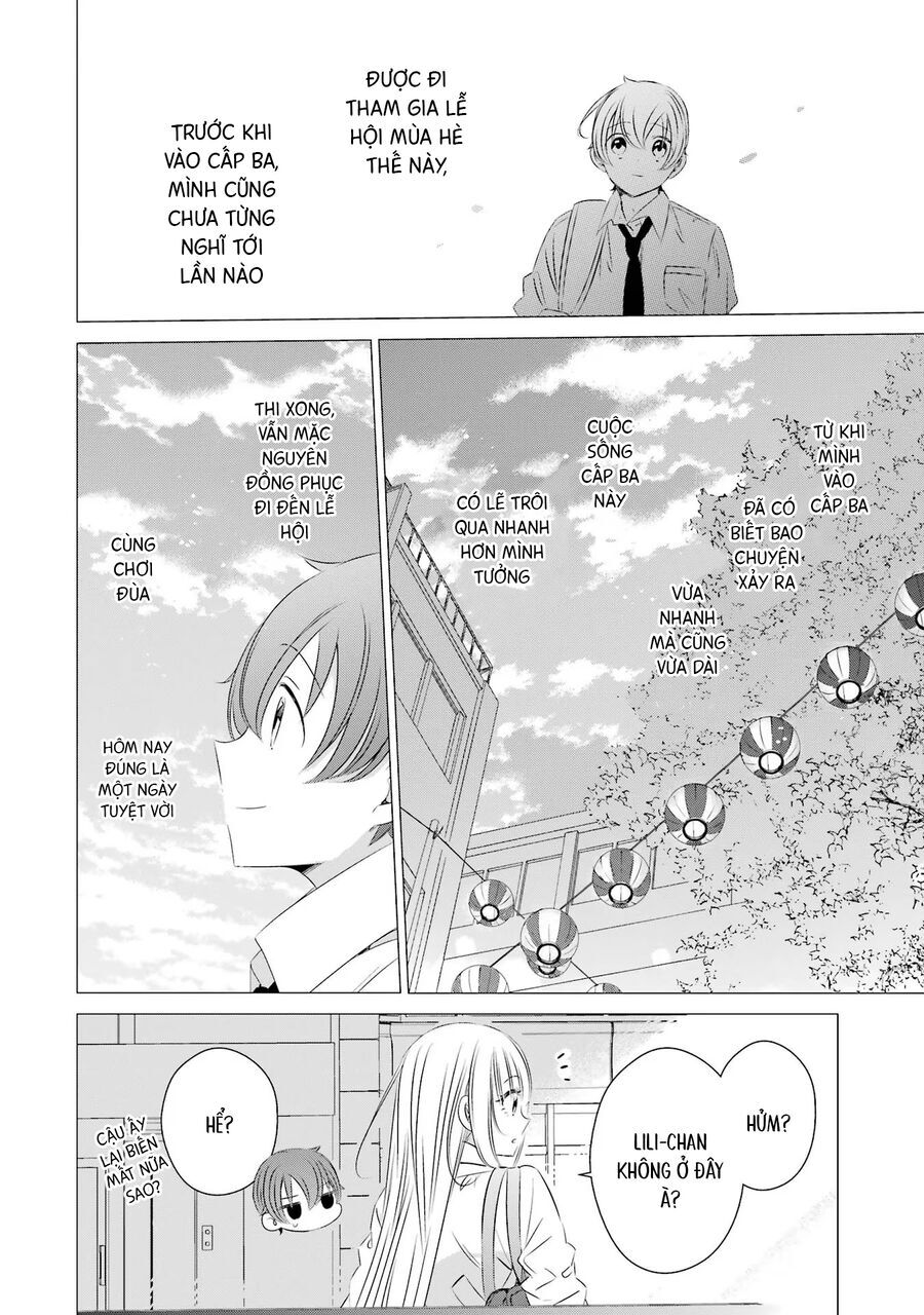 One Room, Hiatari Futsuu, Tenshi Tsuki Chapter 16 - 16