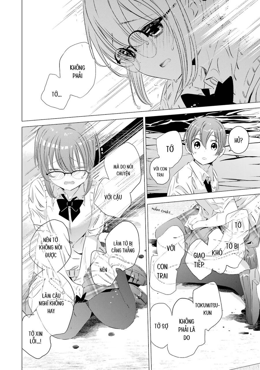 One Room, Hiatari Futsuu, Tenshi Tsuki Chapter 16 - 20