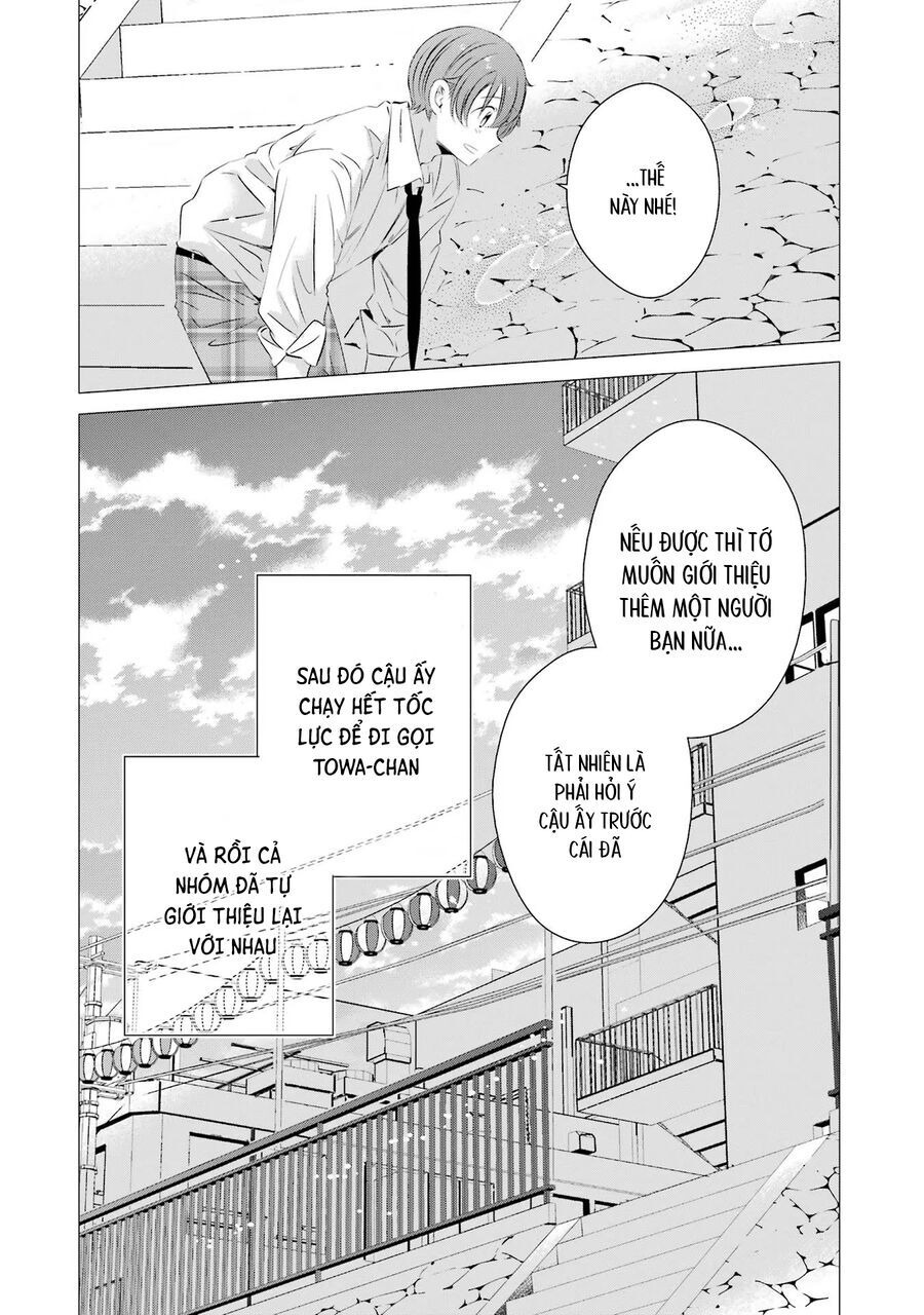 One Room, Hiatari Futsuu, Tenshi Tsuki Chapter 16 - 28