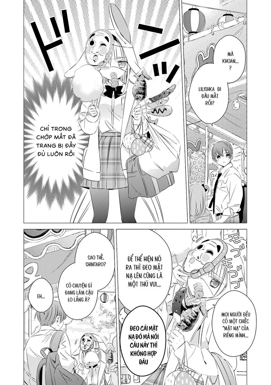 One Room, Hiatari Futsuu, Tenshi Tsuki Chapter 16 - 4