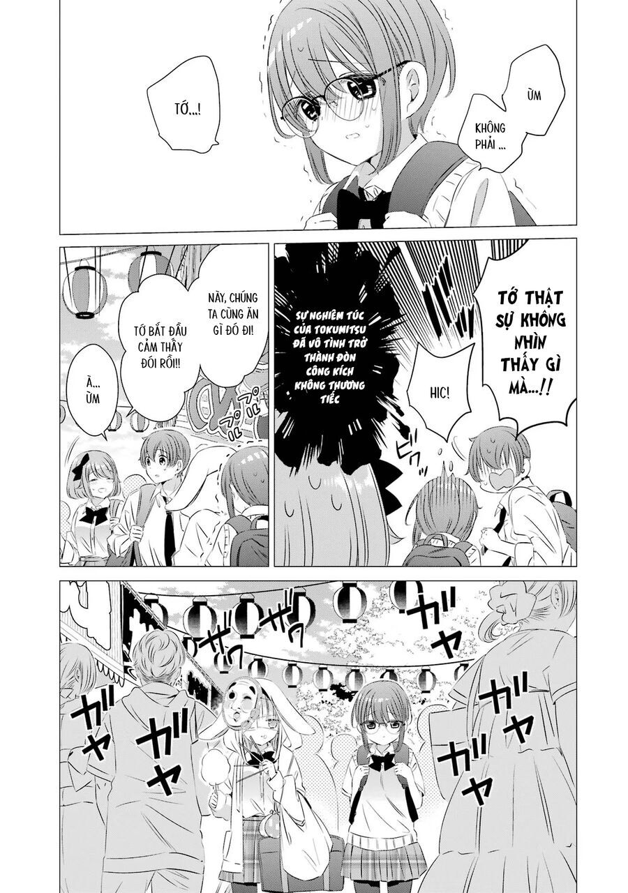 One Room, Hiatari Futsuu, Tenshi Tsuki Chapter 16 - 7