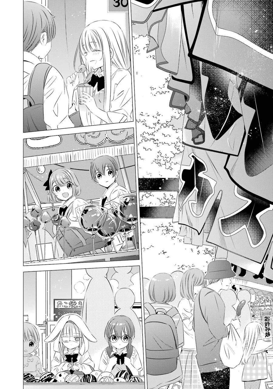 One Room, Hiatari Futsuu, Tenshi Tsuki Chapter 16 - 8