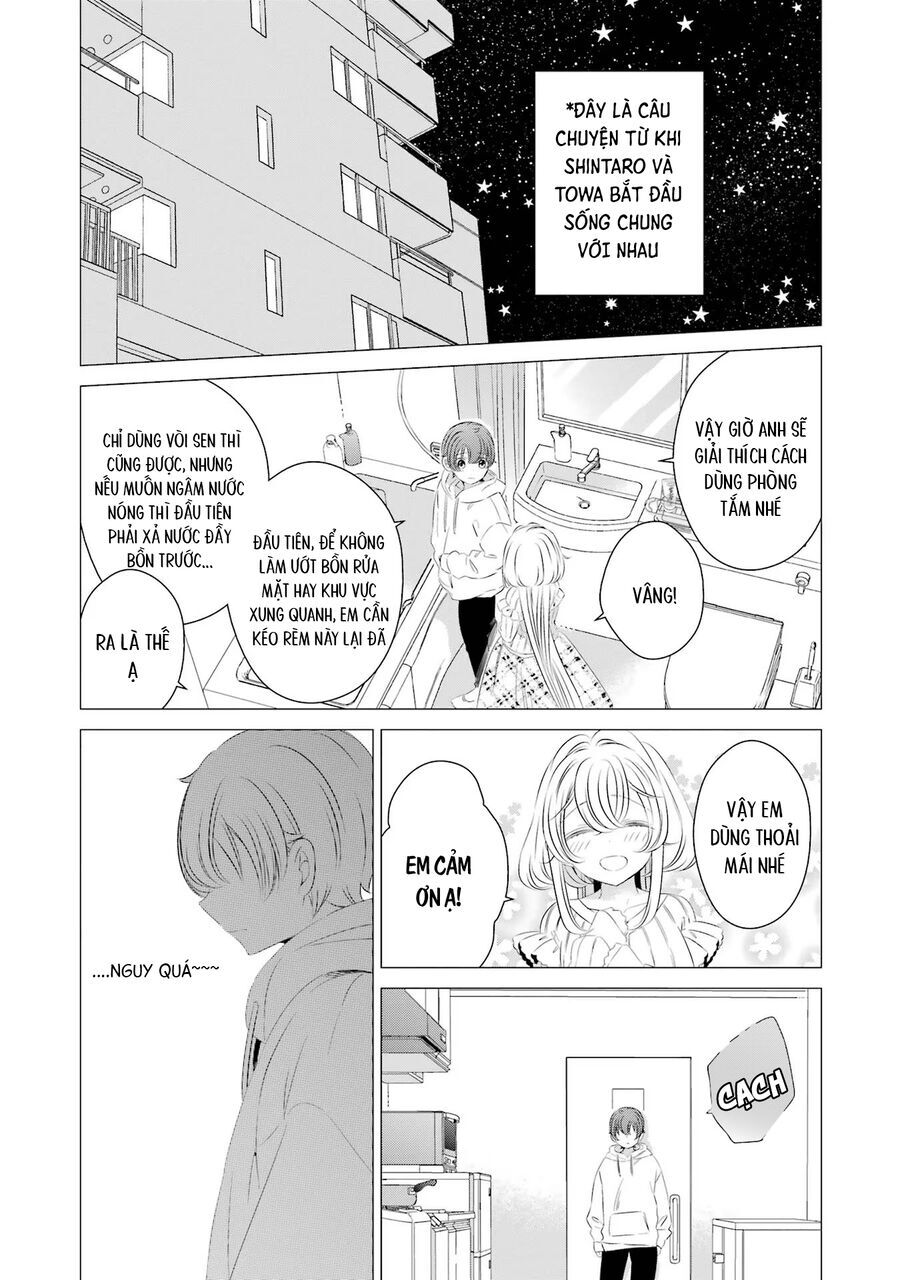 One Room, Hiatari Futsuu, Tenshi Tsuki Chapter 17.5 - 2
