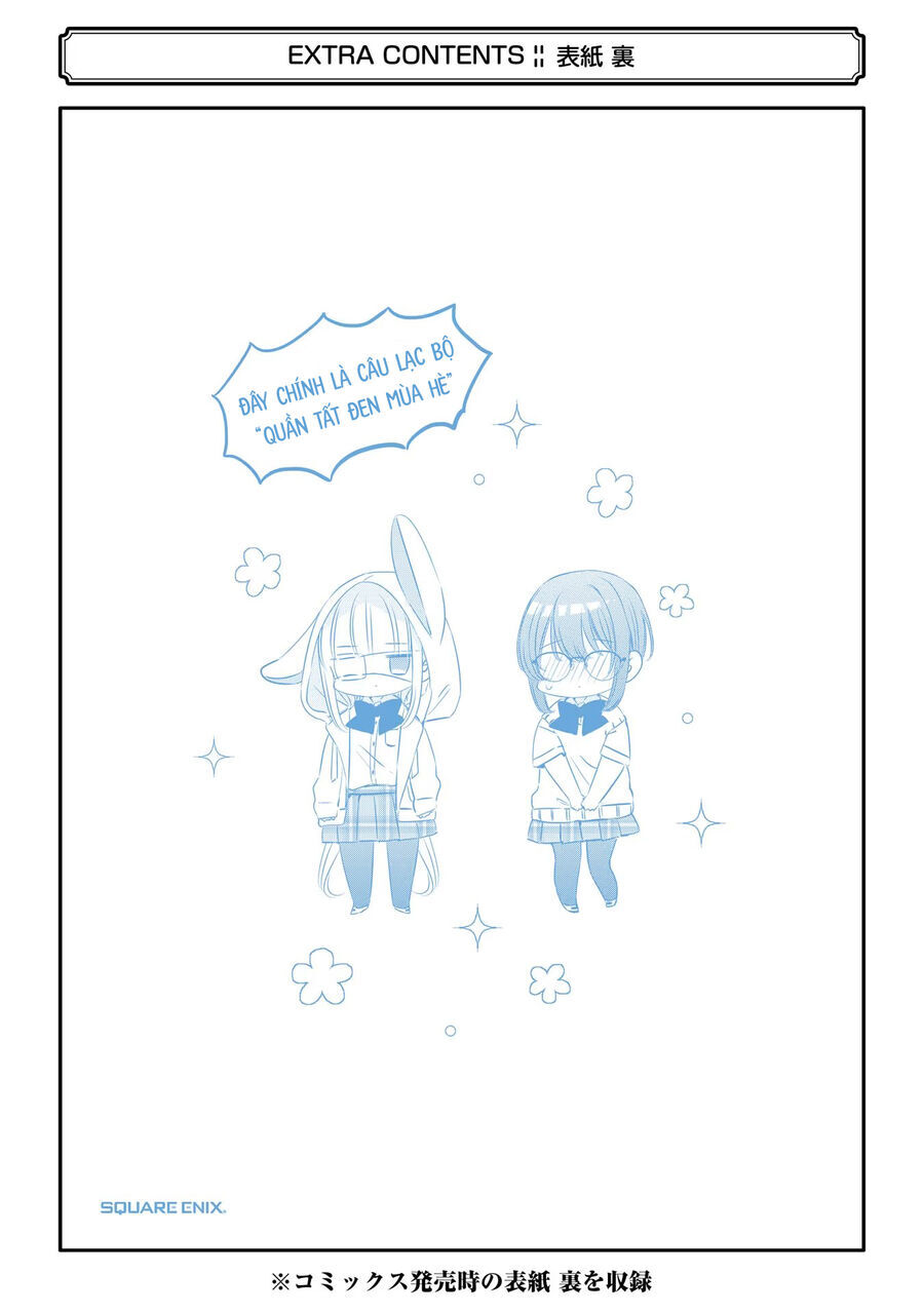 One Room, Hiatari Futsuu, Tenshi Tsuki Chapter 17.5 - 12