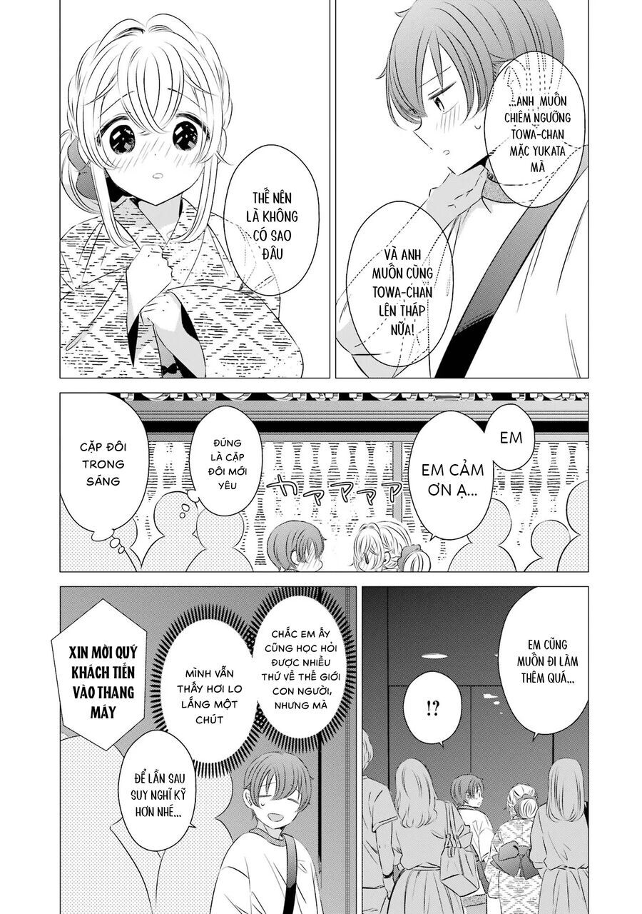 One Room, Hiatari Futsuu, Tenshi Tsuki Chapter 17 - 11