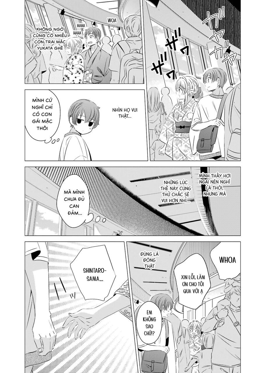 One Room, Hiatari Futsuu, Tenshi Tsuki Chapter 17 - 15