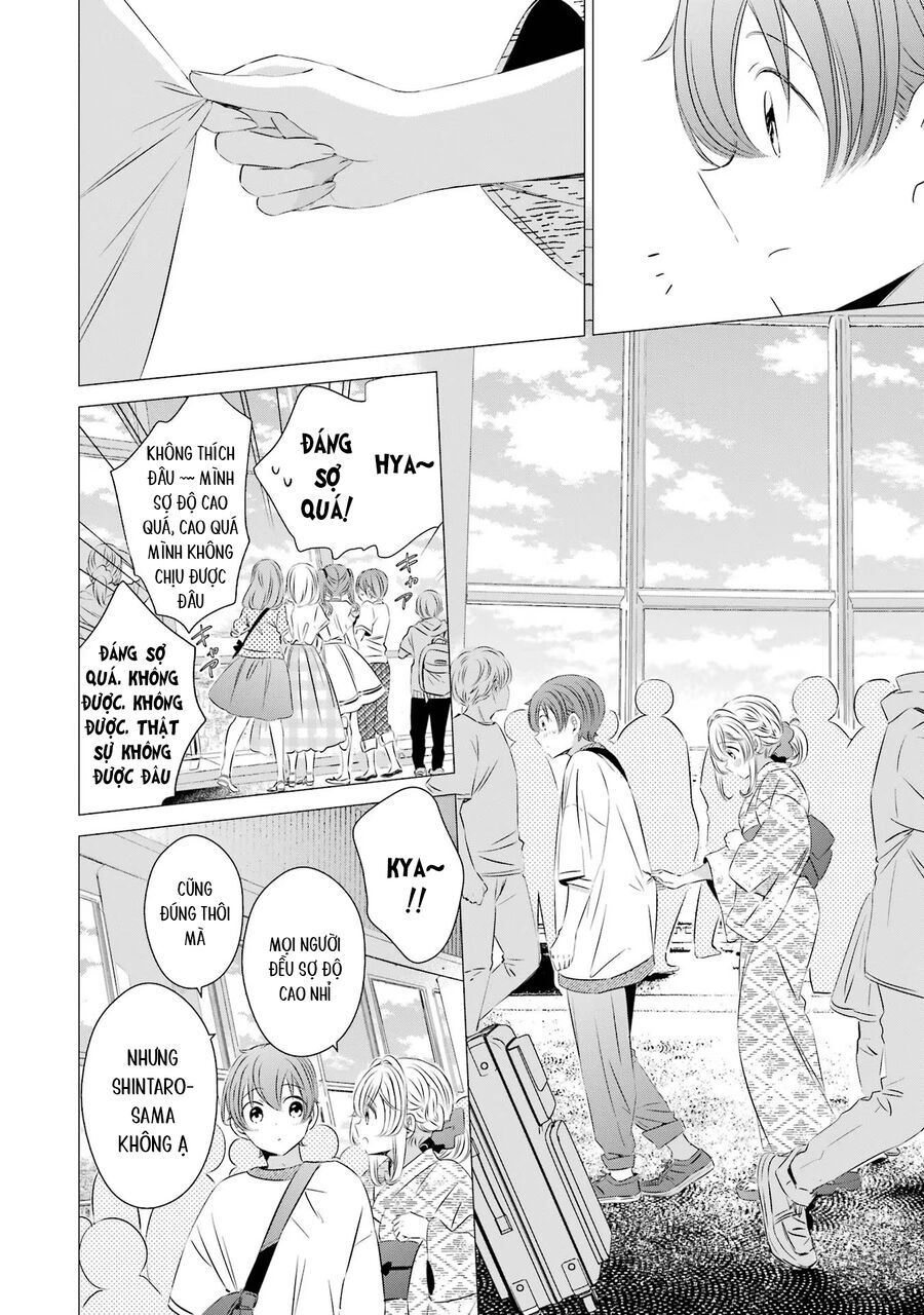 One Room, Hiatari Futsuu, Tenshi Tsuki Chapter 17 - 16