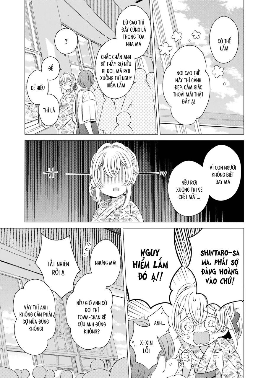 One Room, Hiatari Futsuu, Tenshi Tsuki Chapter 17 - 17