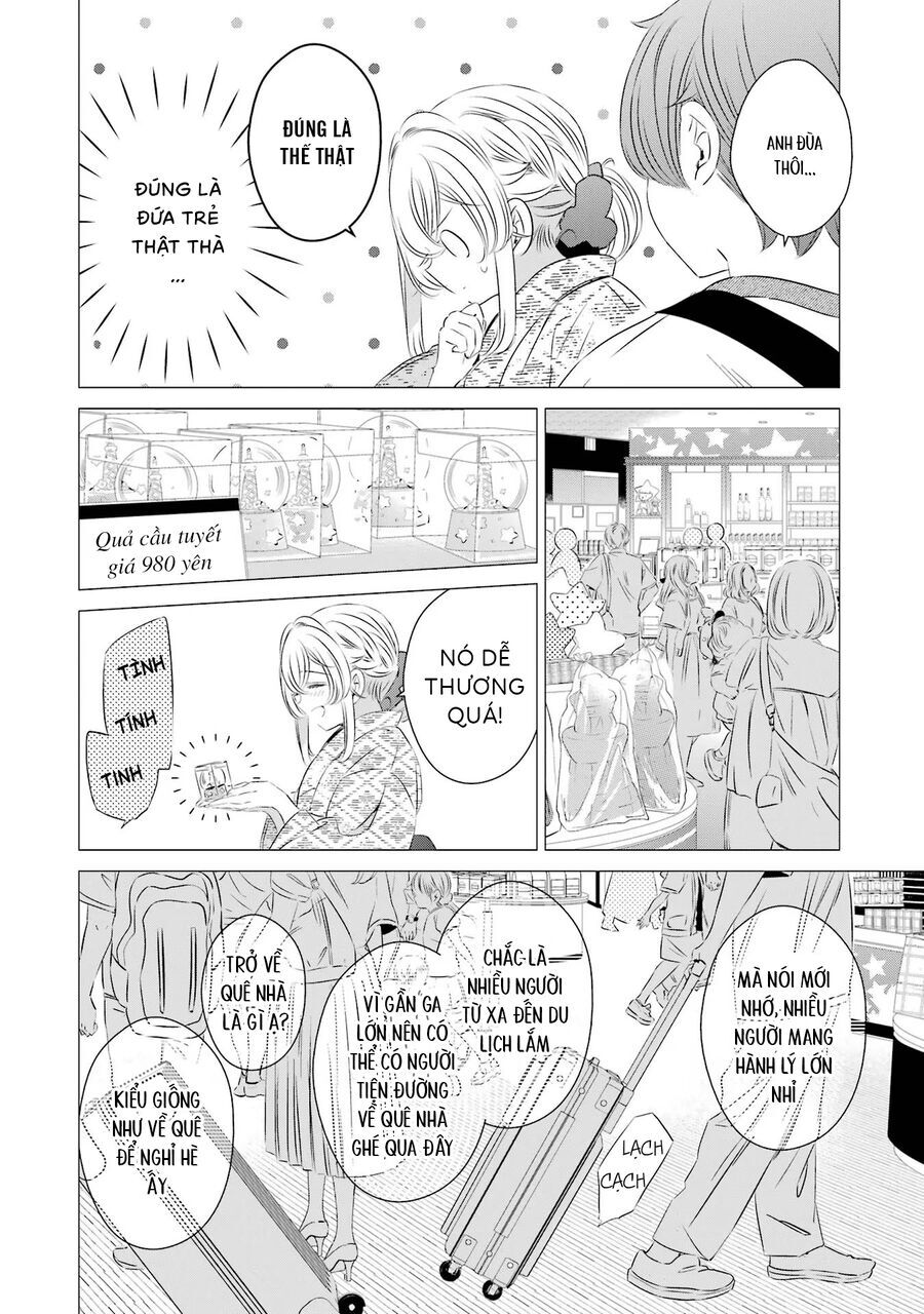 One Room, Hiatari Futsuu, Tenshi Tsuki Chapter 17 - 18