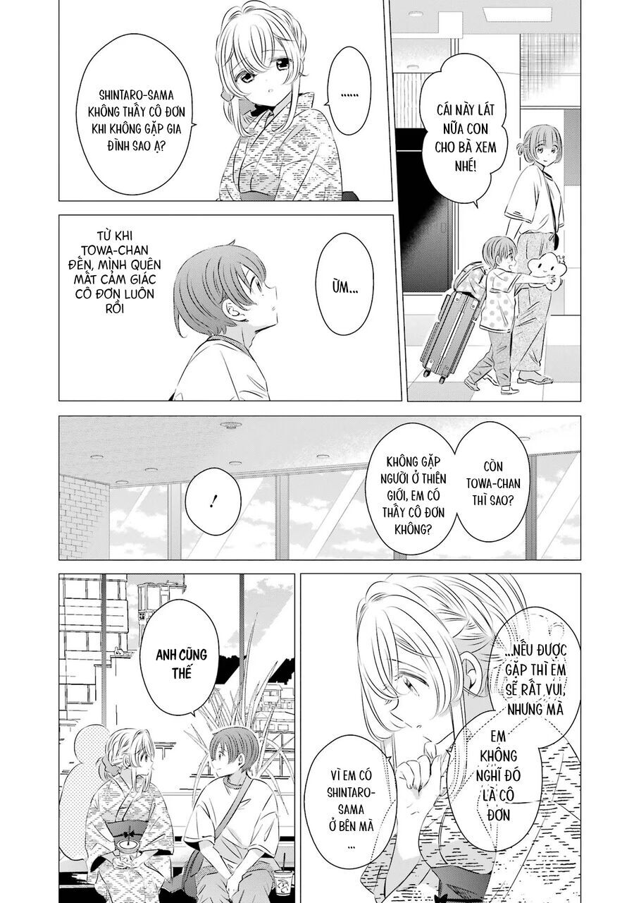 One Room, Hiatari Futsuu, Tenshi Tsuki Chapter 17 - 21