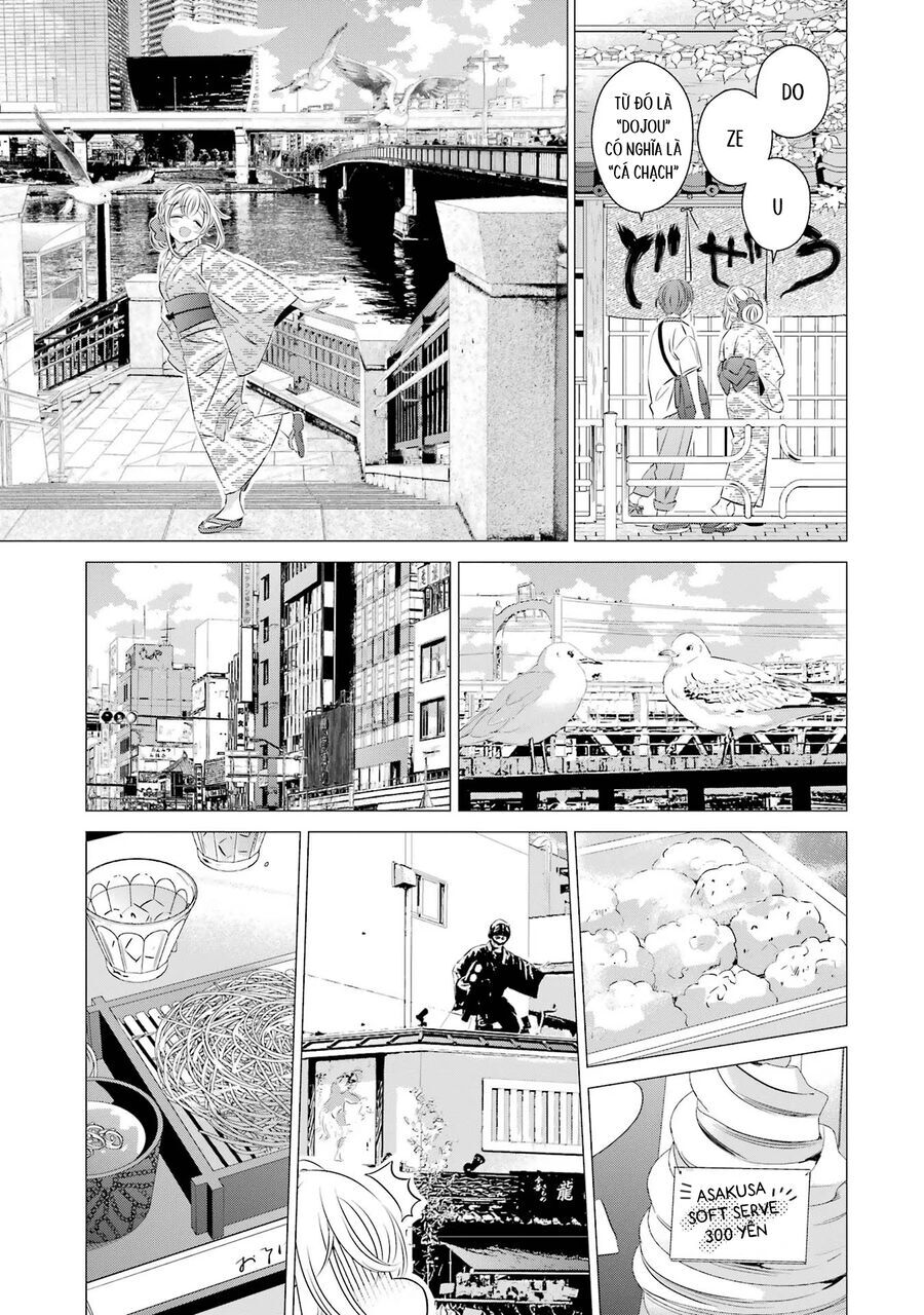 One Room, Hiatari Futsuu, Tenshi Tsuki Chapter 17 - 23