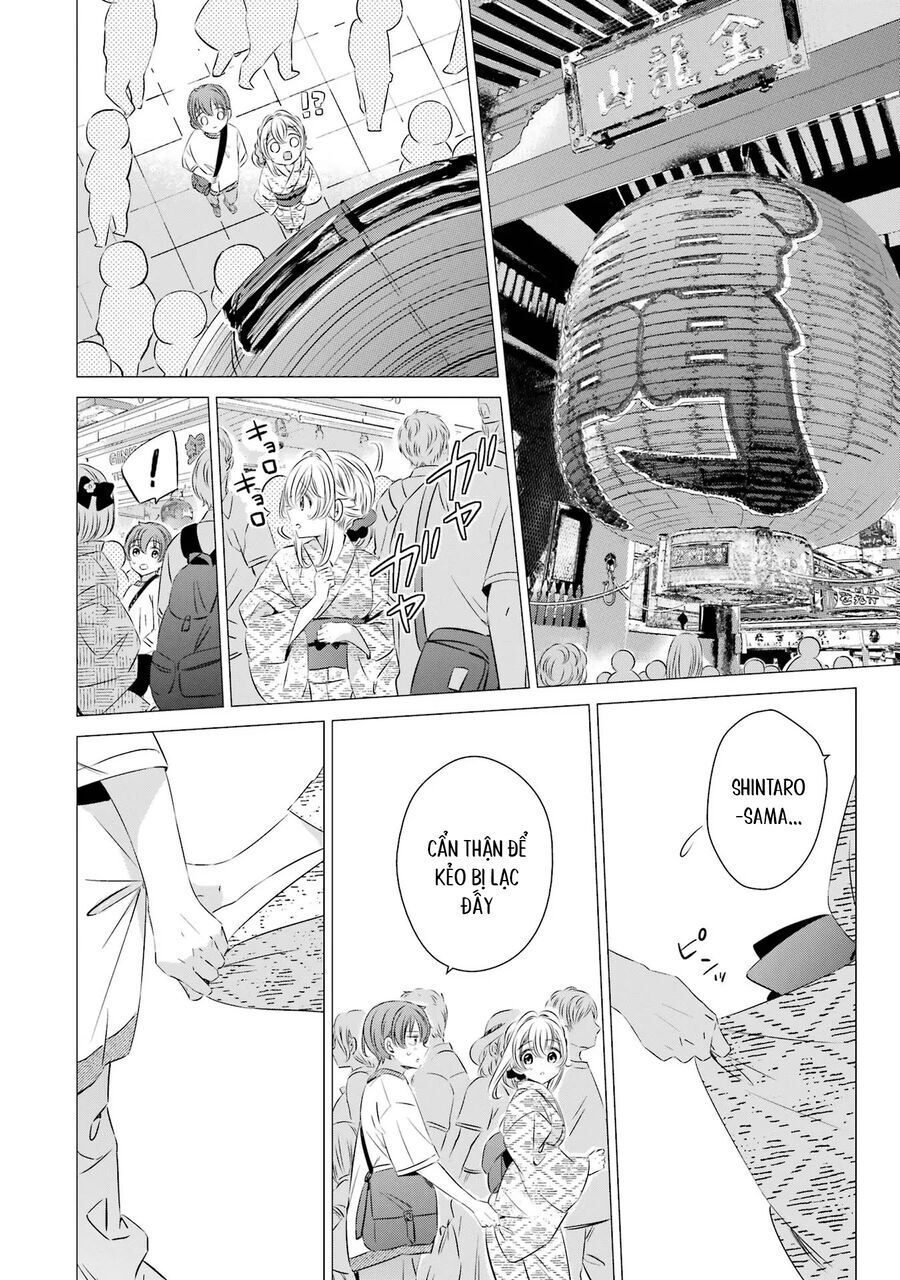 One Room, Hiatari Futsuu, Tenshi Tsuki Chapter 17 - 24