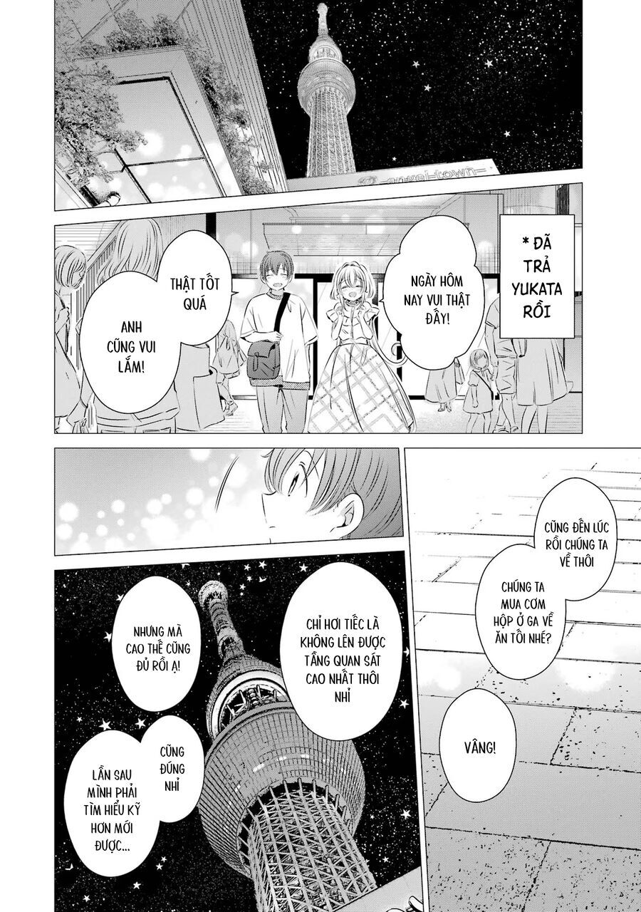 One Room, Hiatari Futsuu, Tenshi Tsuki Chapter 17 - 26