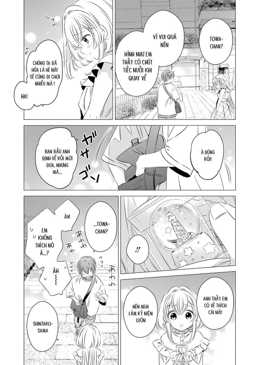One Room, Hiatari Futsuu, Tenshi Tsuki Chapter 17 - 27