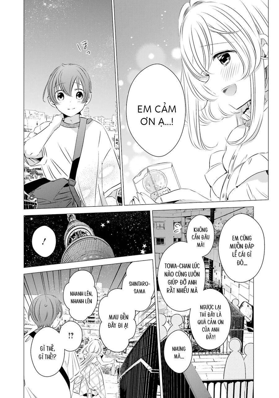 One Room, Hiatari Futsuu, Tenshi Tsuki Chapter 17 - 28