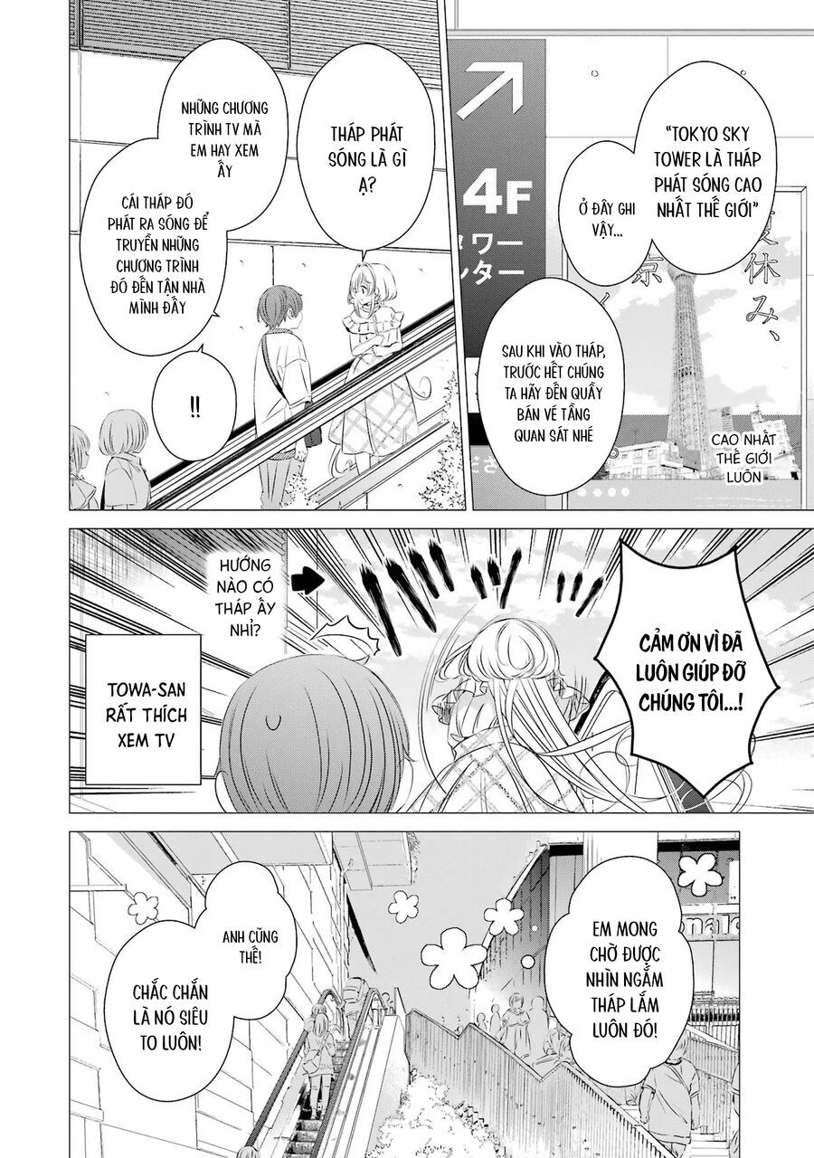 One Room, Hiatari Futsuu, Tenshi Tsuki Chapter 17 - 4