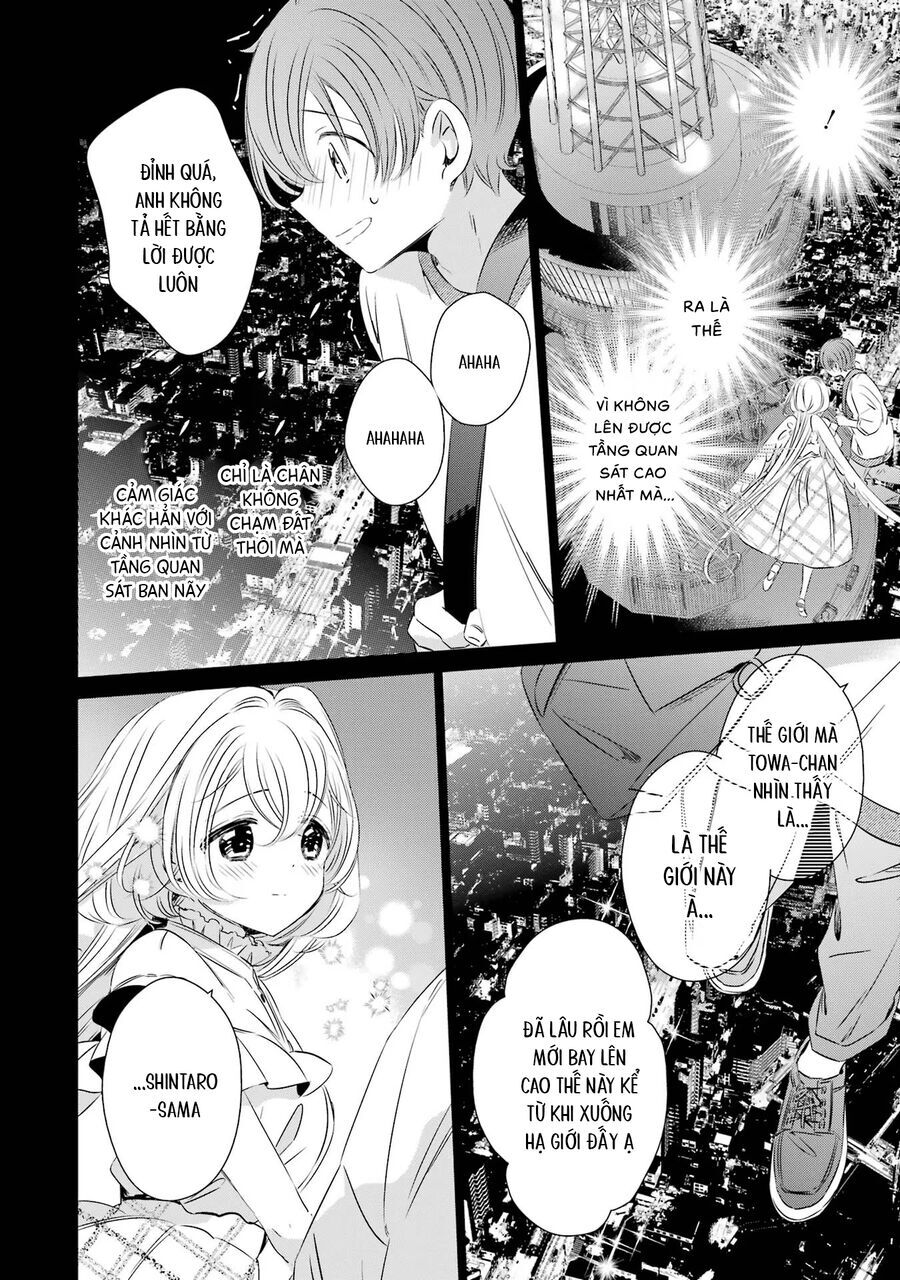 One Room, Hiatari Futsuu, Tenshi Tsuki Chapter 17 - 31