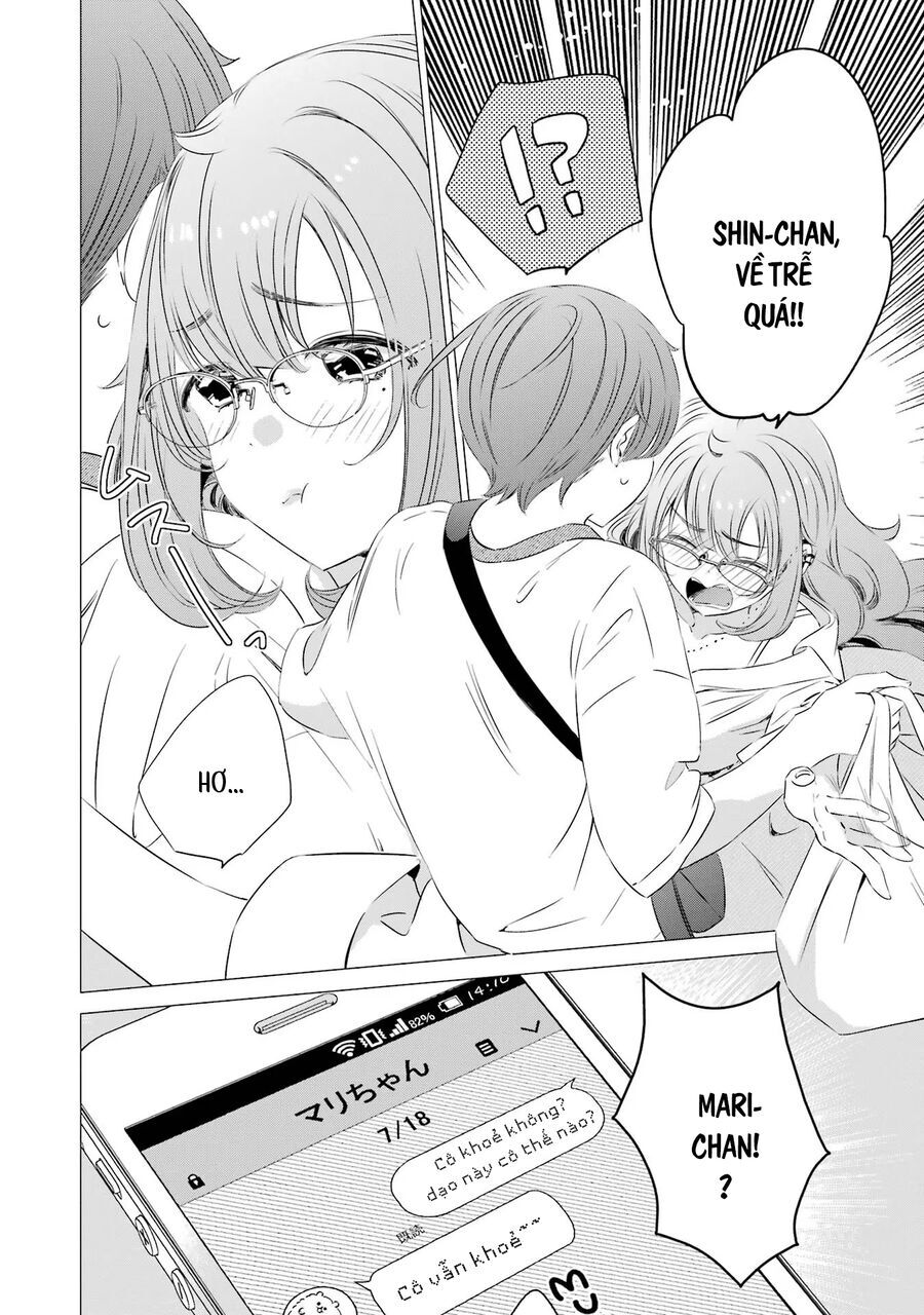 One Room, Hiatari Futsuu, Tenshi Tsuki Chapter 17 - 35