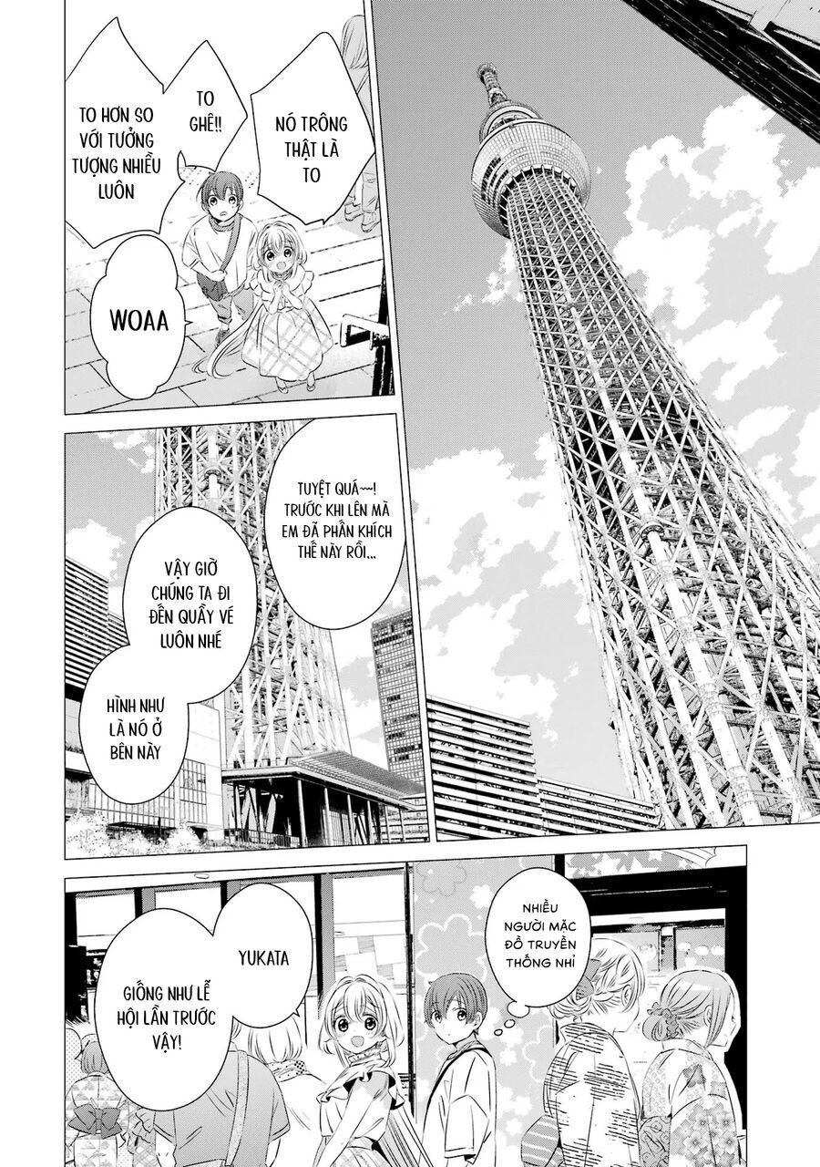 One Room, Hiatari Futsuu, Tenshi Tsuki Chapter 17 - 6