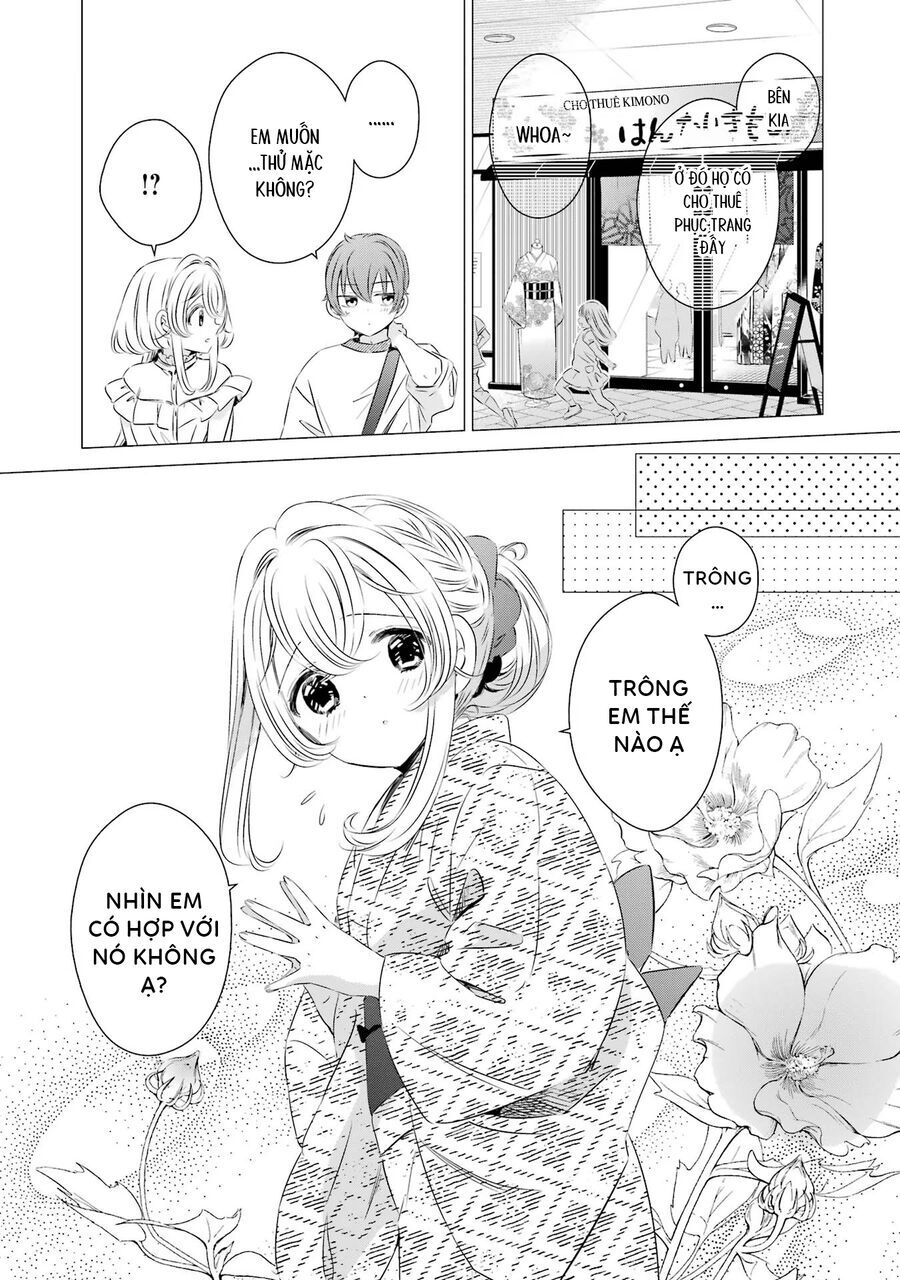 One Room, Hiatari Futsuu, Tenshi Tsuki Chapter 17 - 7