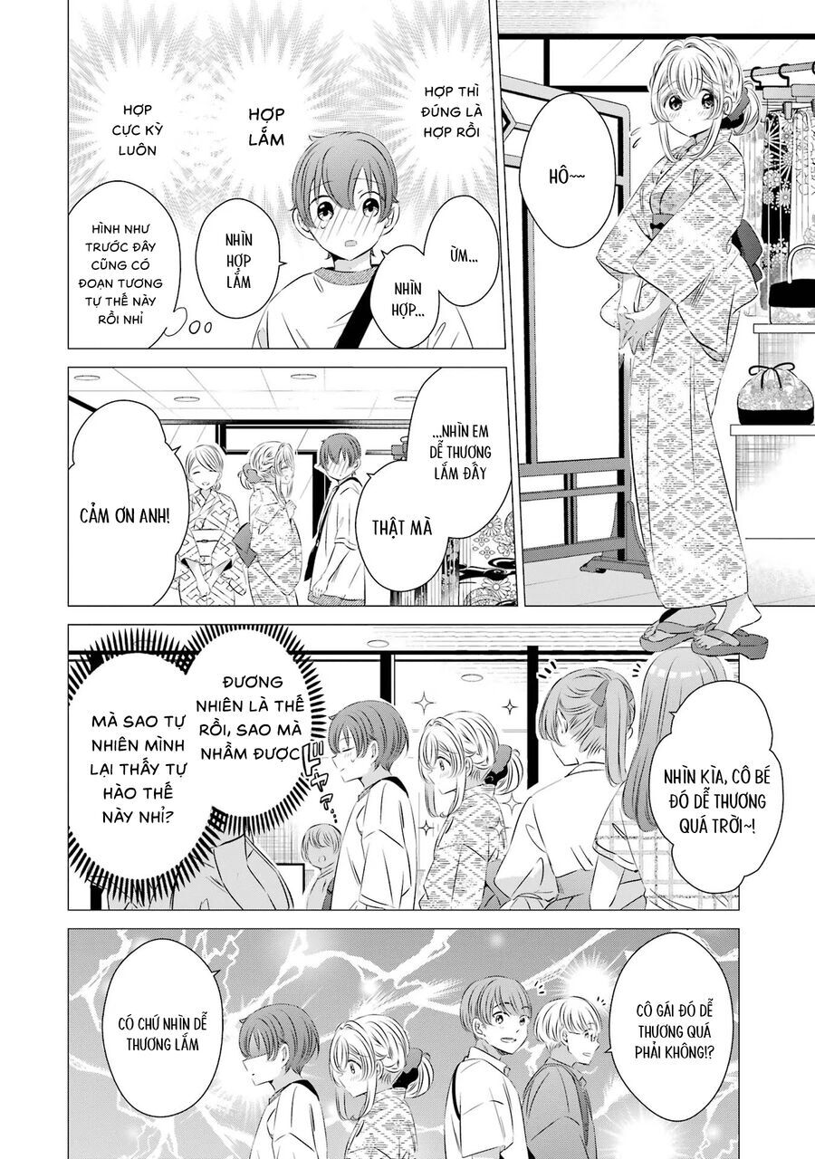 One Room, Hiatari Futsuu, Tenshi Tsuki Chapter 17 - 8