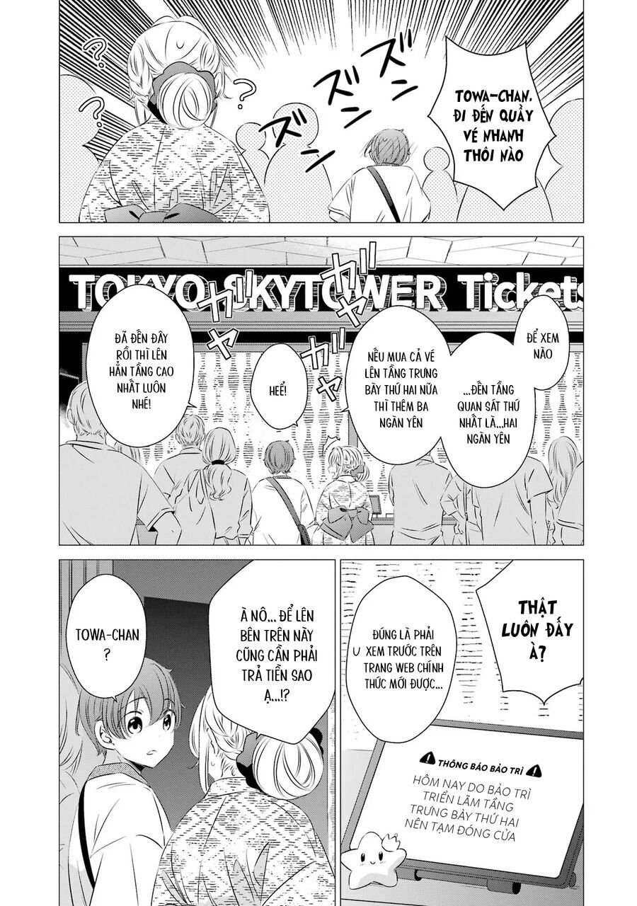 One Room, Hiatari Futsuu, Tenshi Tsuki Chapter 17 - 9