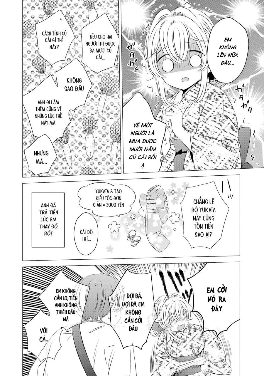 One Room, Hiatari Futsuu, Tenshi Tsuki Chapter 17 - 10