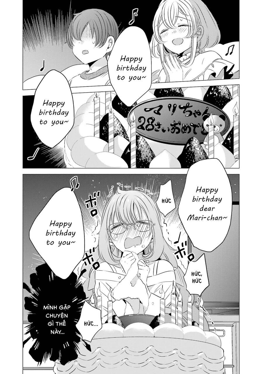 One Room, Hiatari Futsuu, Tenshi Tsuki Chapter 18 - 13