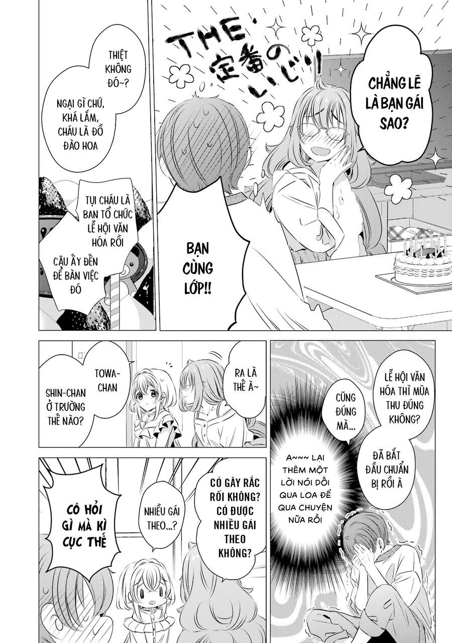 One Room, Hiatari Futsuu, Tenshi Tsuki Chapter 18 - 17