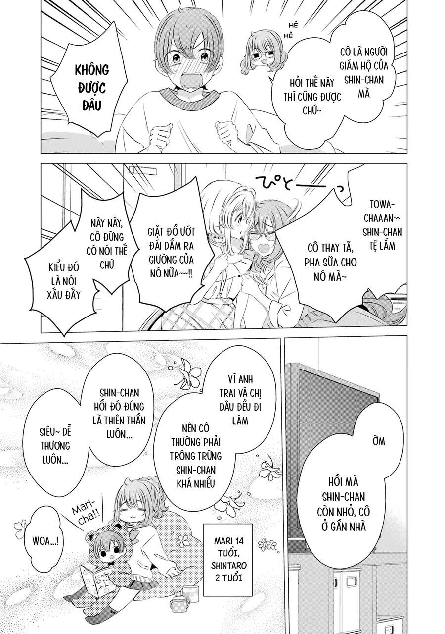 One Room, Hiatari Futsuu, Tenshi Tsuki Chapter 18 - 18