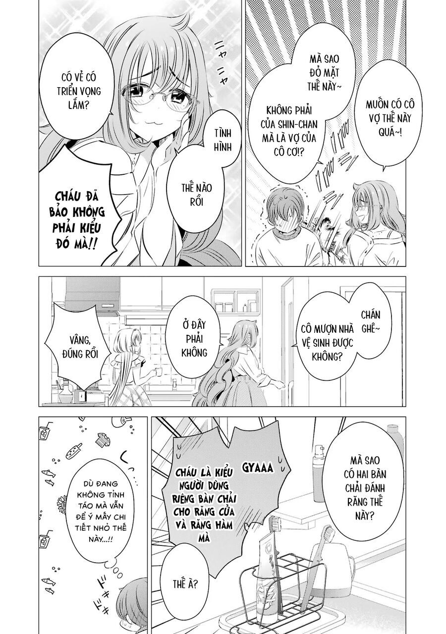One Room, Hiatari Futsuu, Tenshi Tsuki Chapter 18 - 21