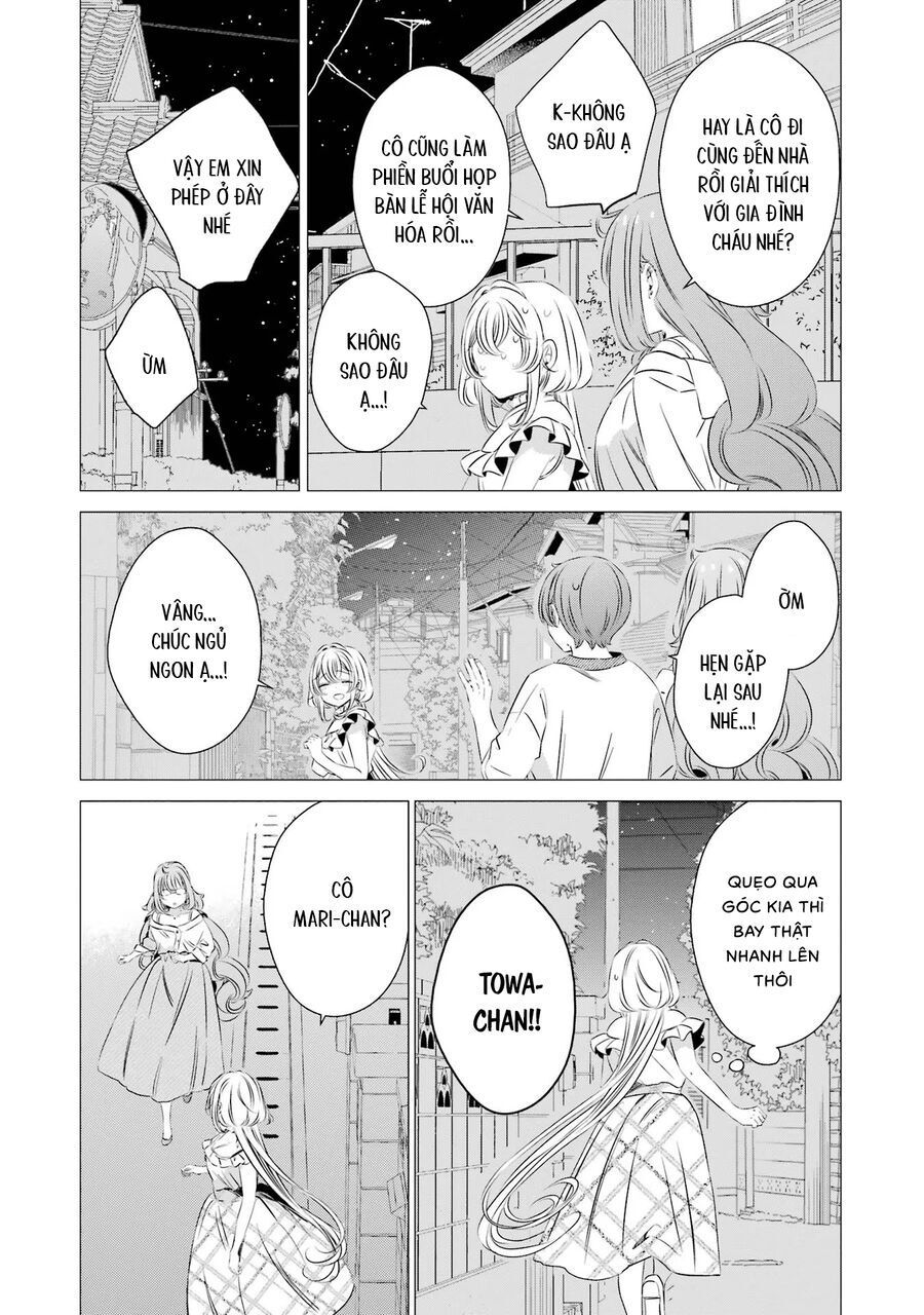 One Room, Hiatari Futsuu, Tenshi Tsuki Chapter 18 - 25