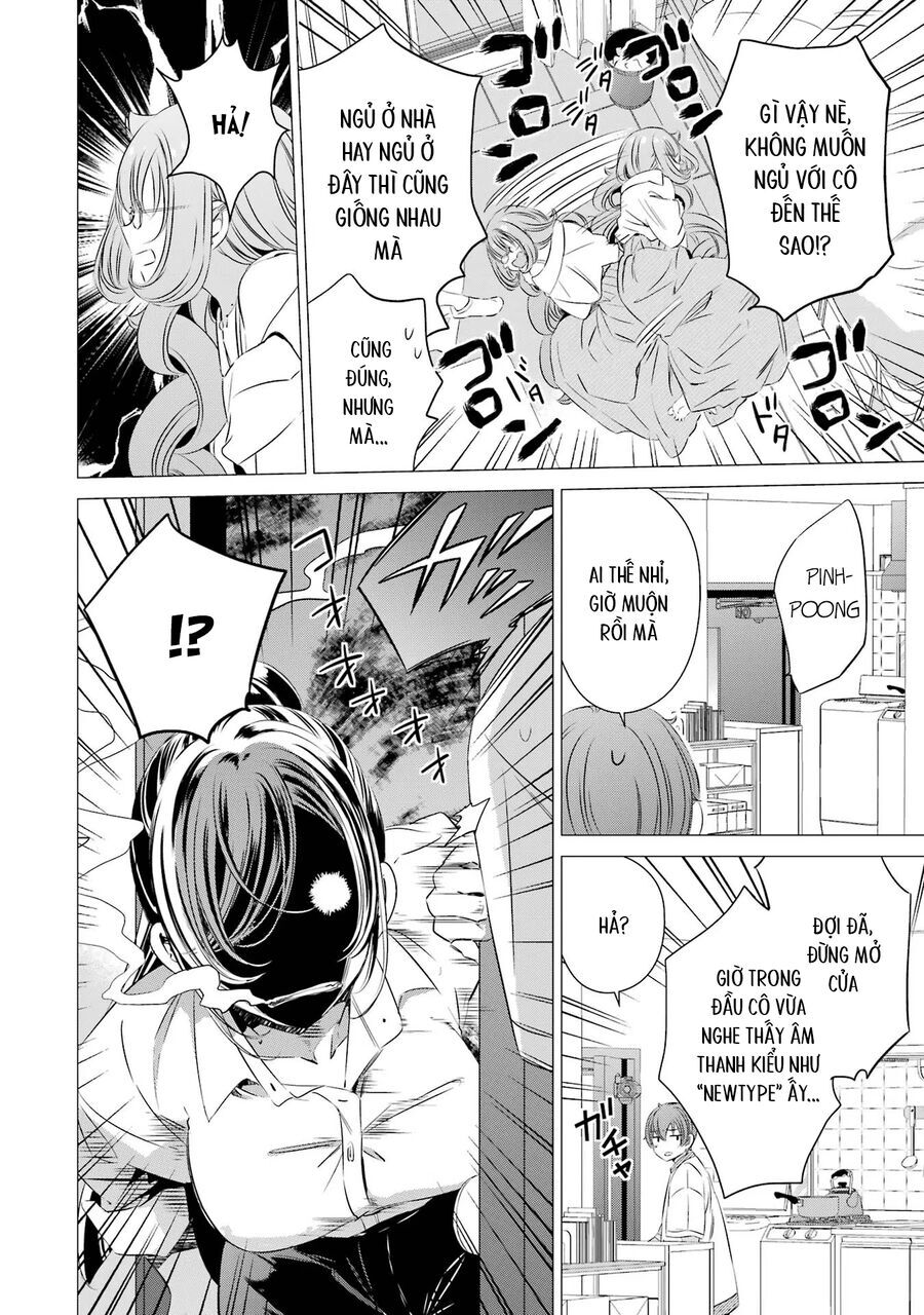 One Room, Hiatari Futsuu, Tenshi Tsuki Chapter 18 - 31