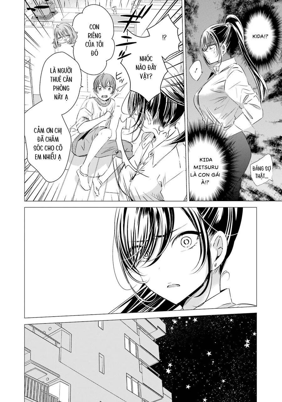 One Room, Hiatari Futsuu, Tenshi Tsuki Chapter 18 - 33